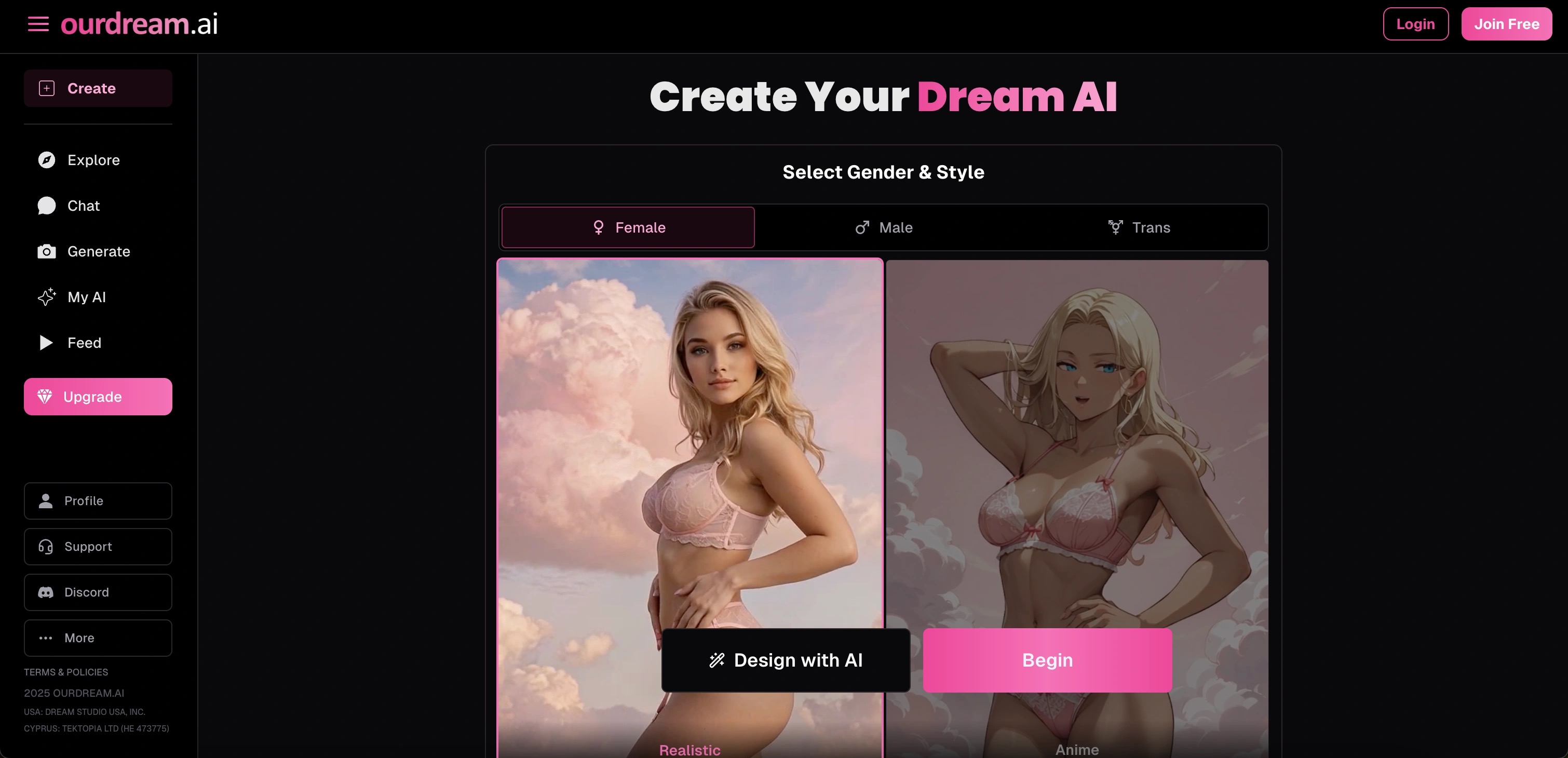 OurDream interface
